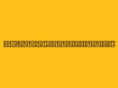 日本対ガーナ戦：どこでライブ視聴できる？